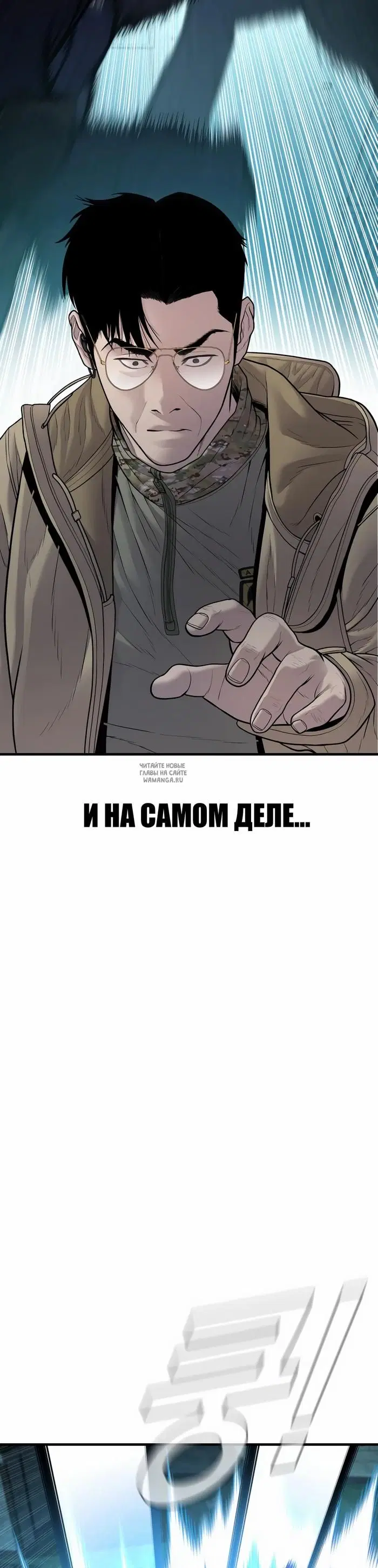 Page 65.000