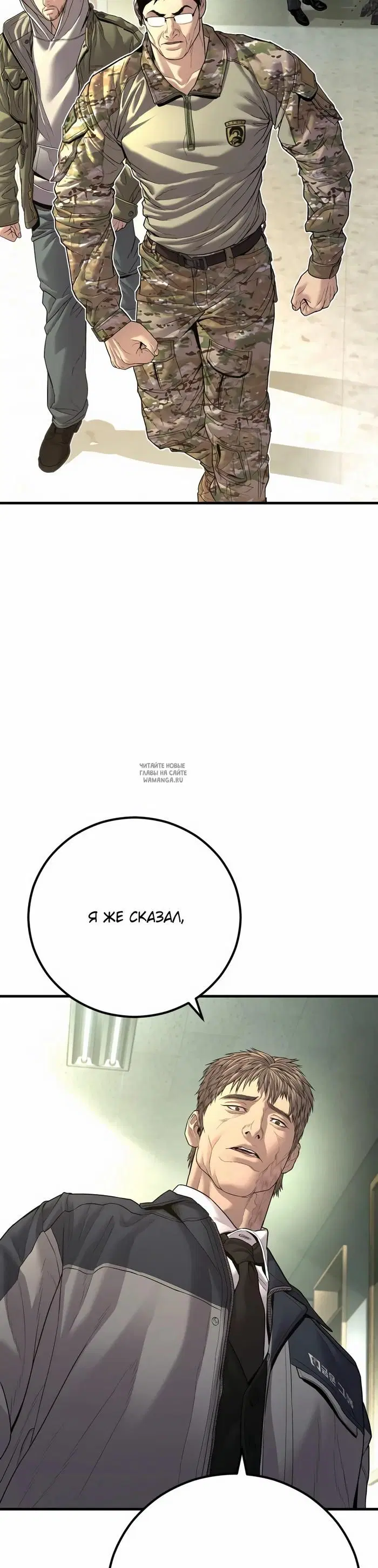 Page 65.000