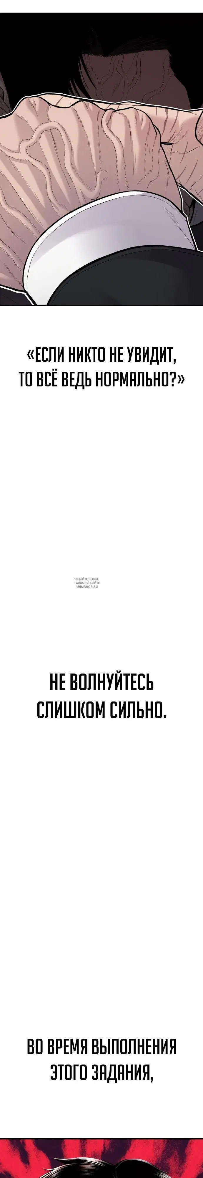 Page 65.000