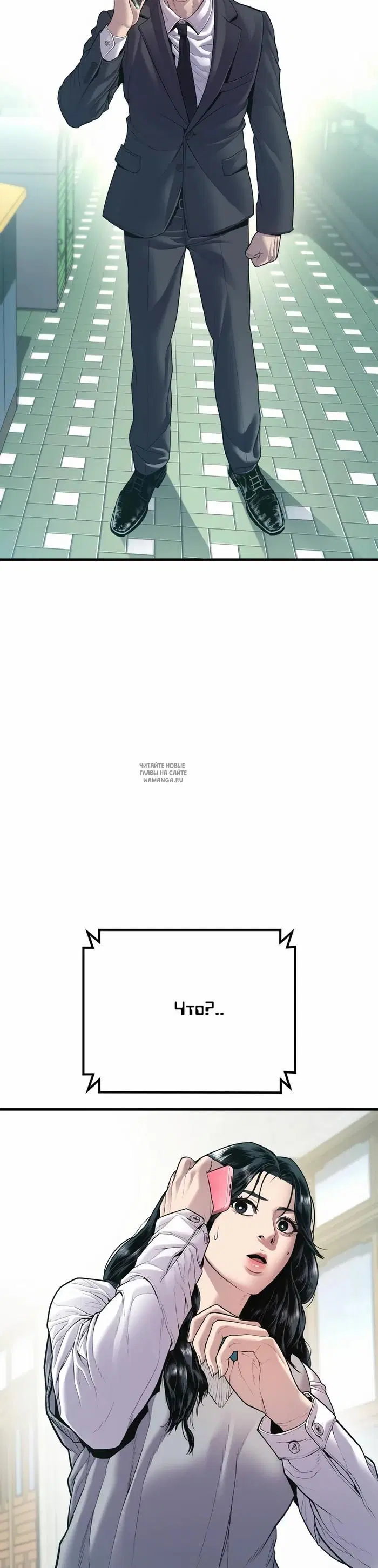 Page 65.000