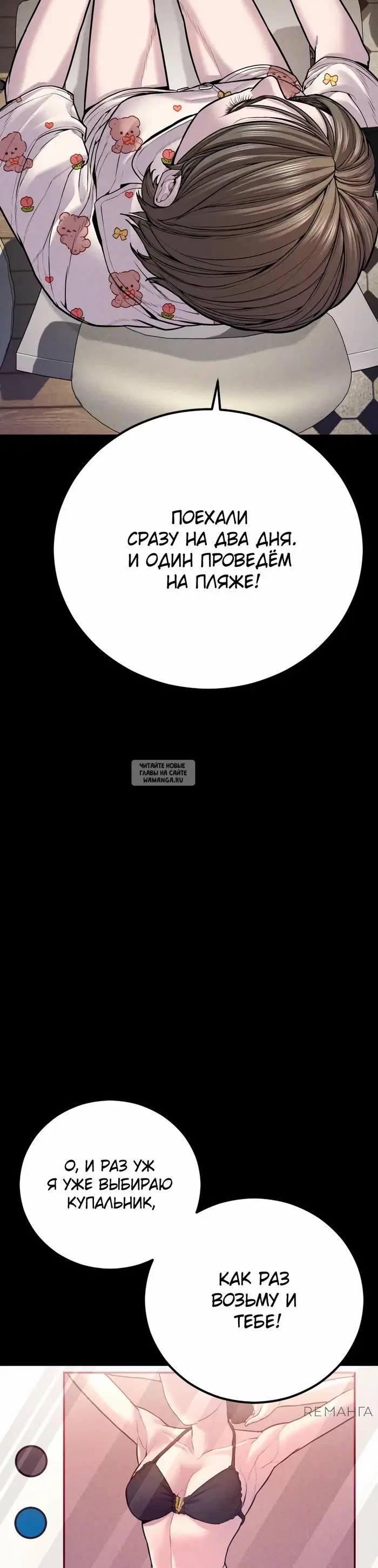 Page 65.000