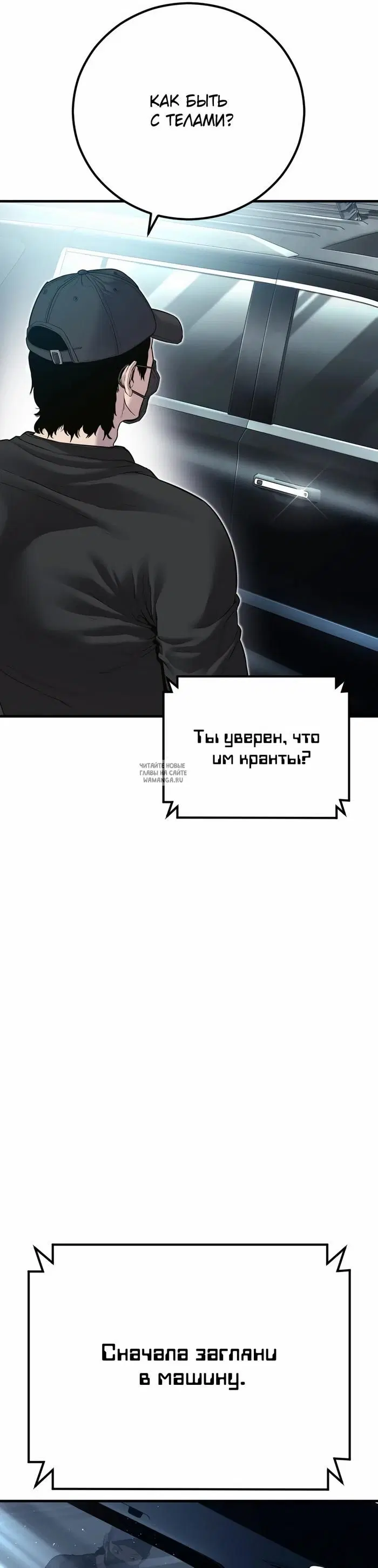 Page 65.000