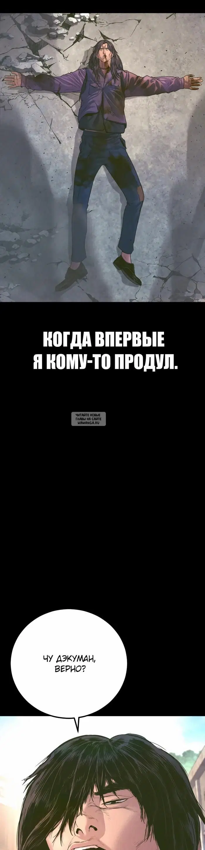 Page 65.000