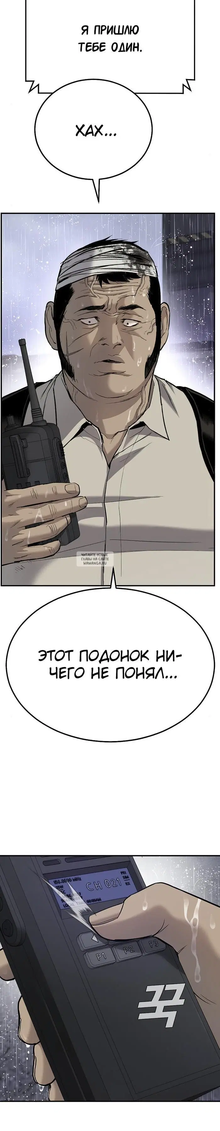 Page 66.000