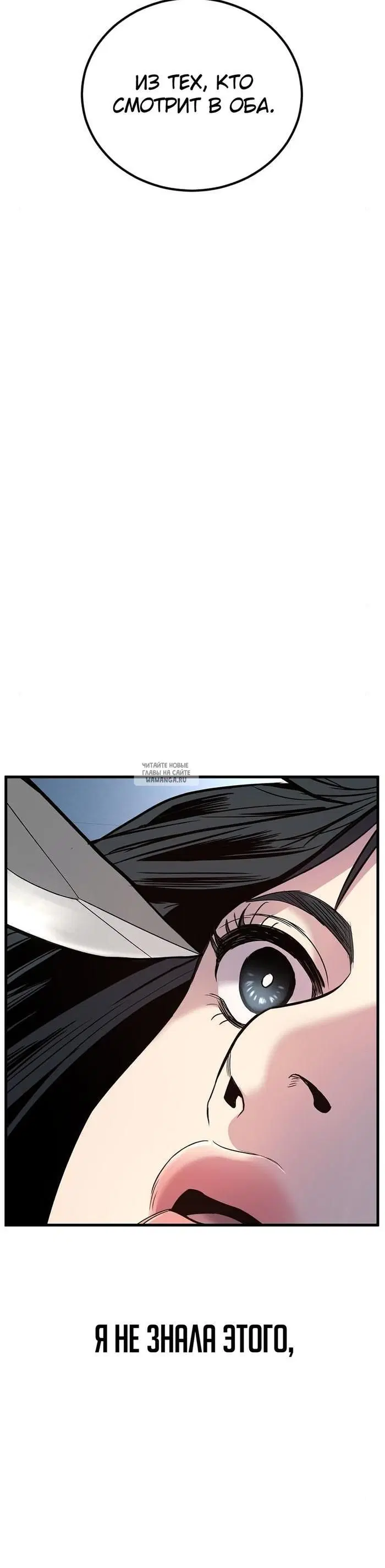 Page 66.000