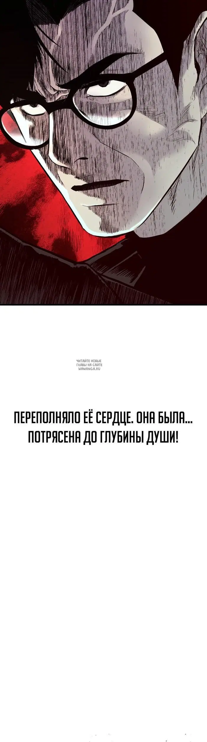 Page 66.000
