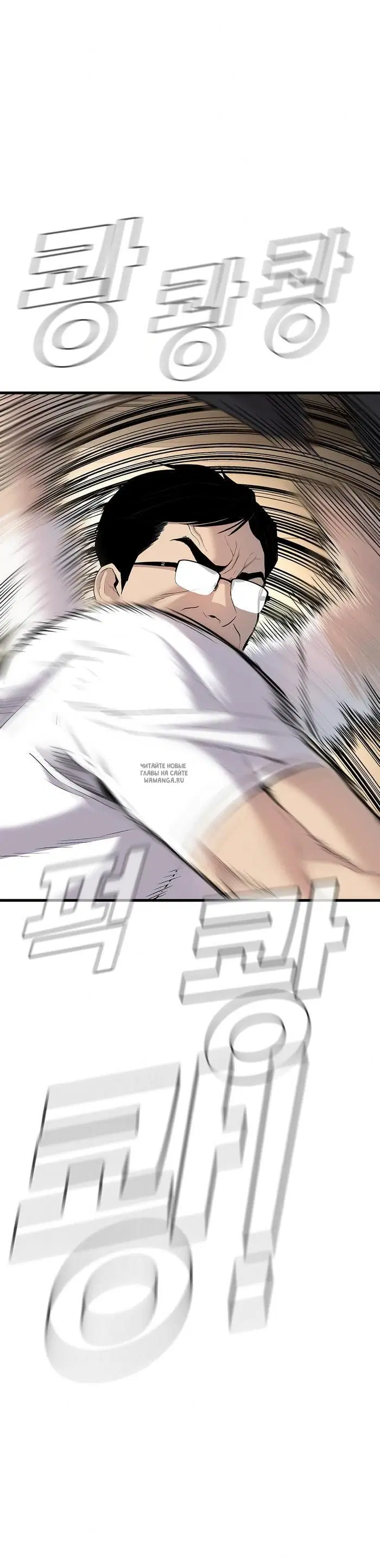 Page 66.000