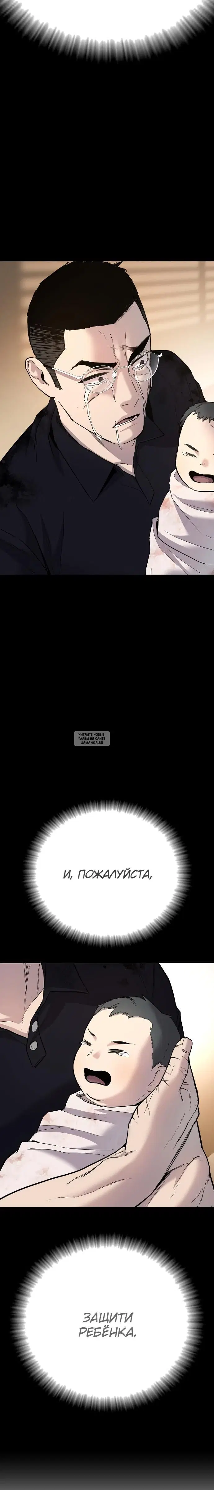 Page 66.000