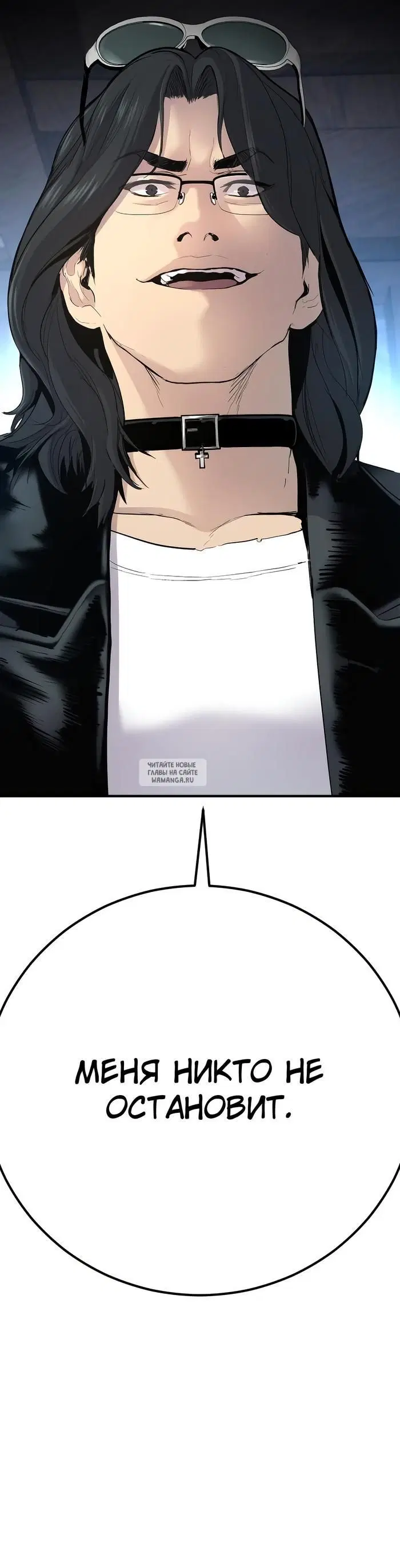 Page 66.000