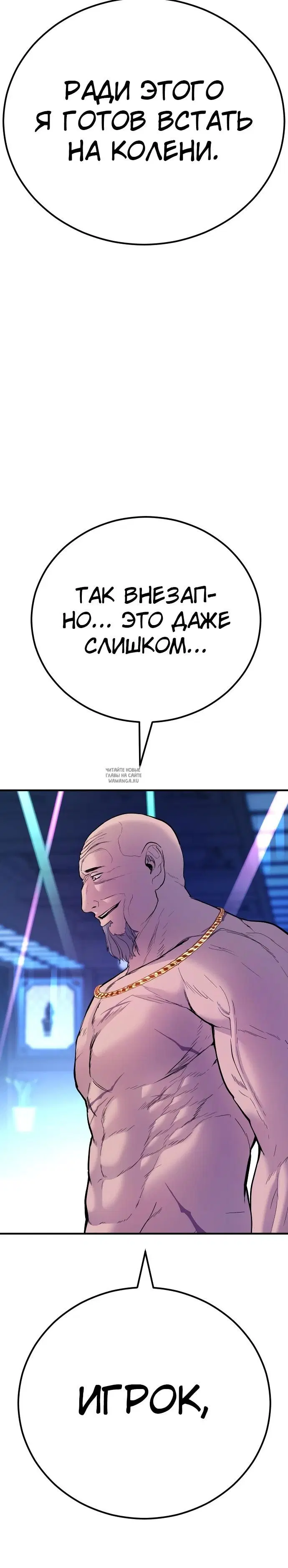 Page 66.000