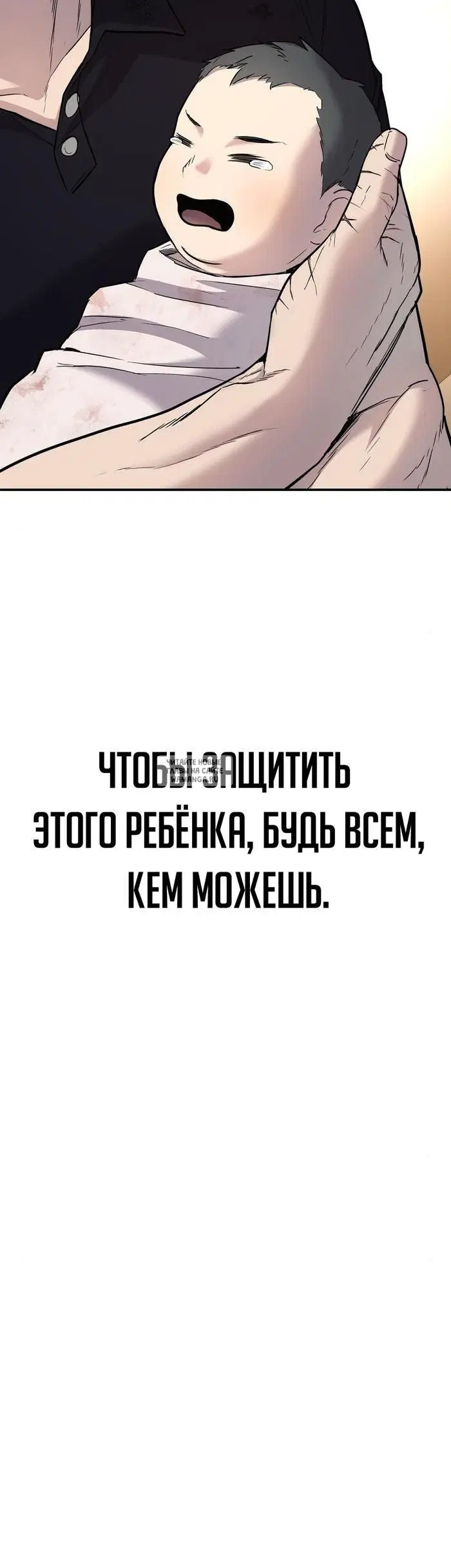 Page 66.000