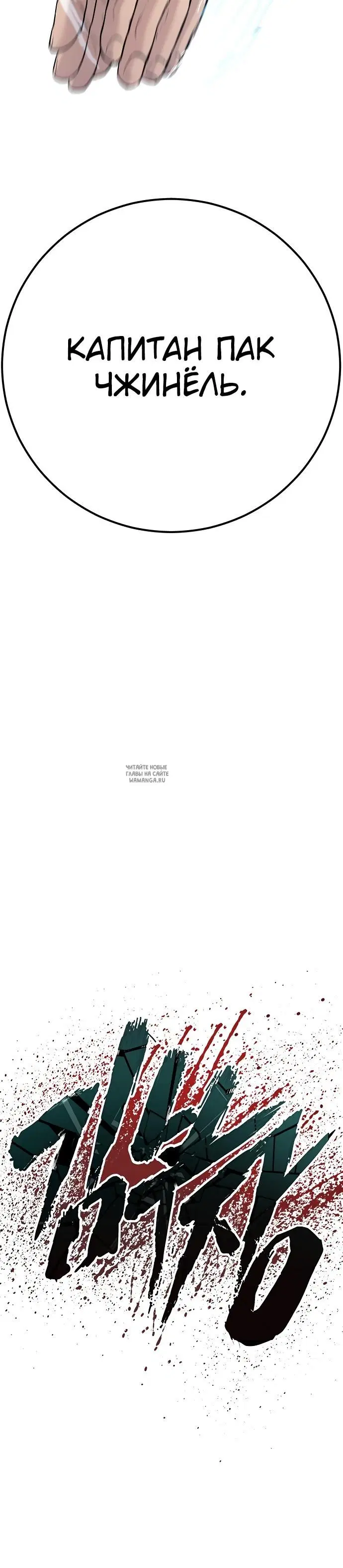 Page 66.000