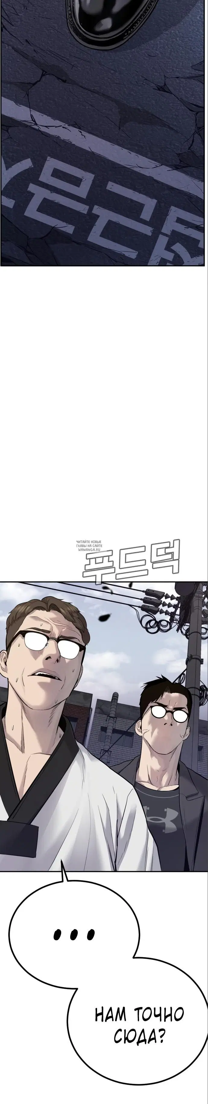 Page 66.000