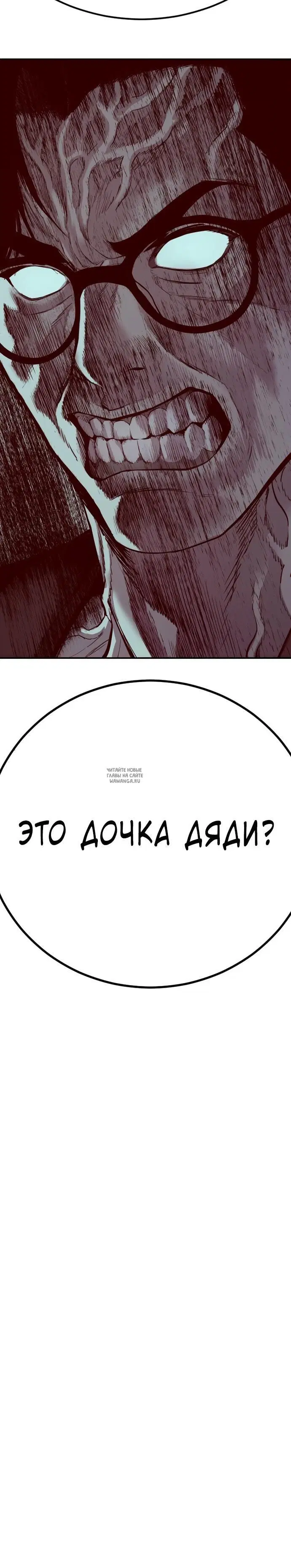 Page 66.000
