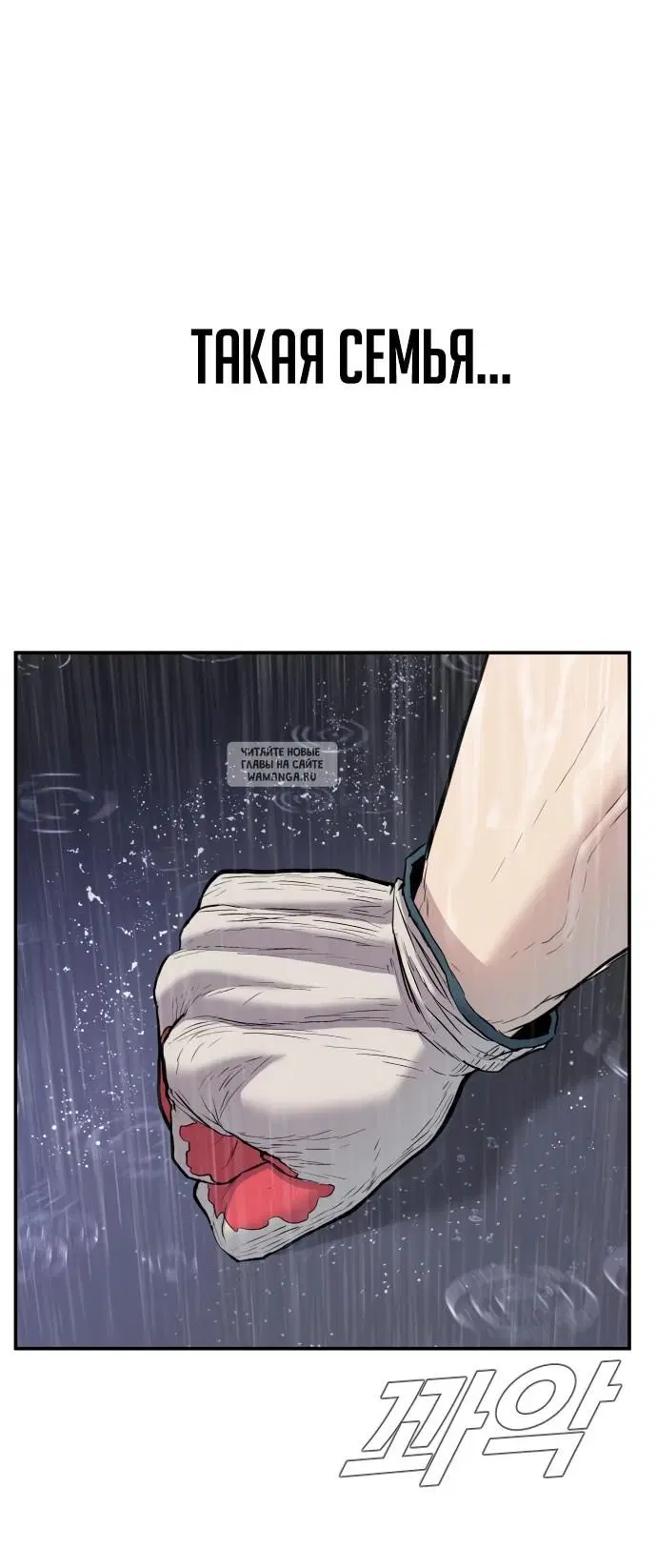 Page 66.000