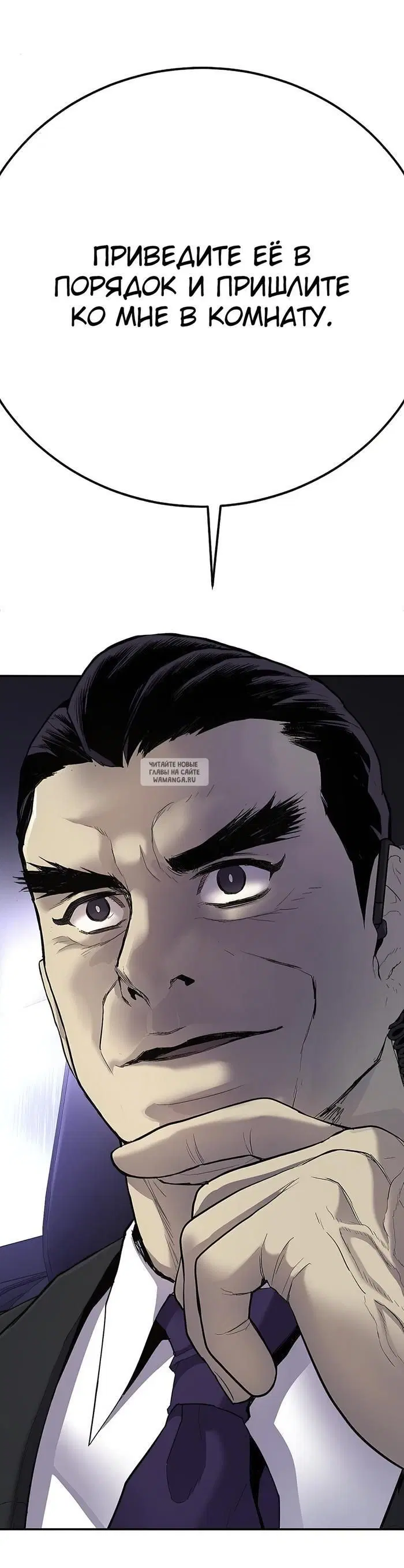 Page 66.000