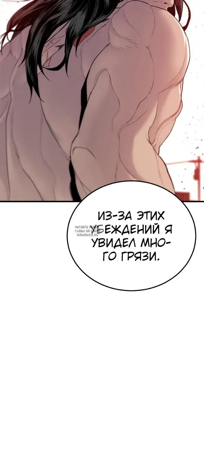 Page 66.000