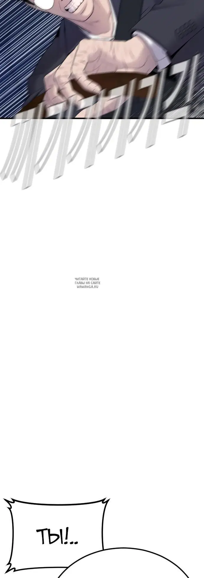 Page 66.000