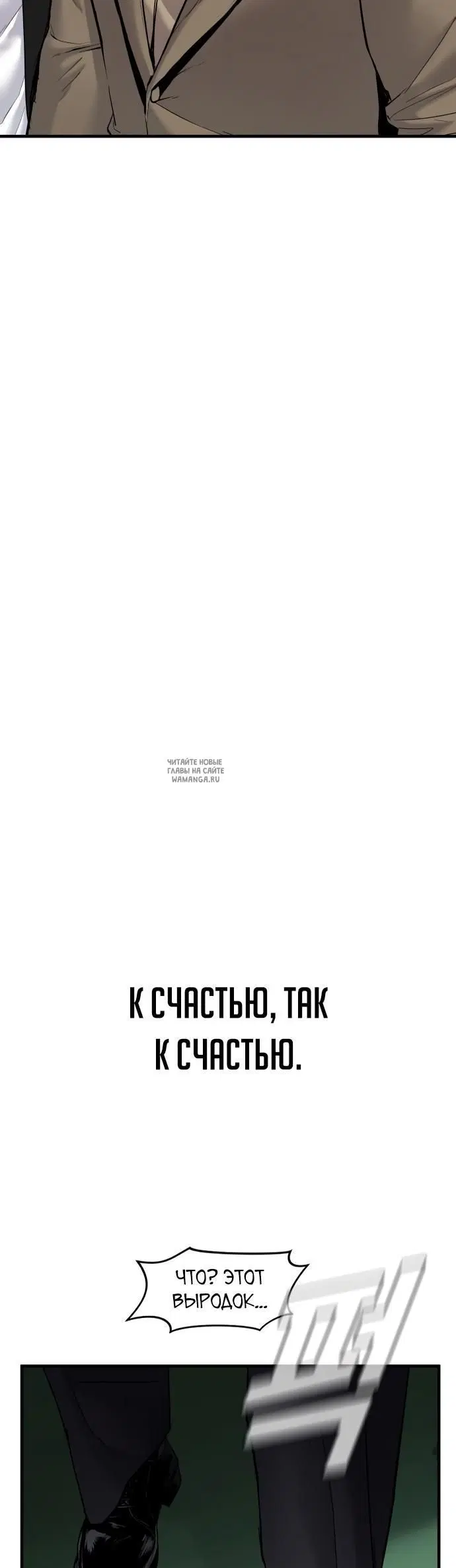 Page 66.000