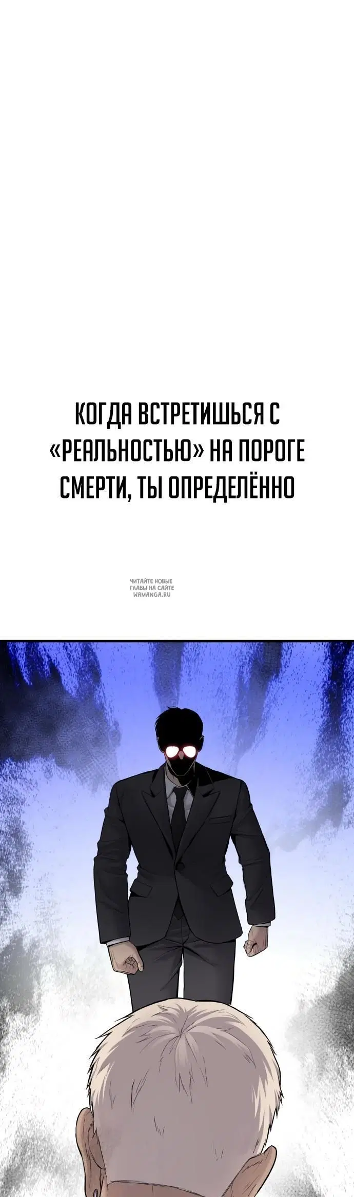 Page 66.000