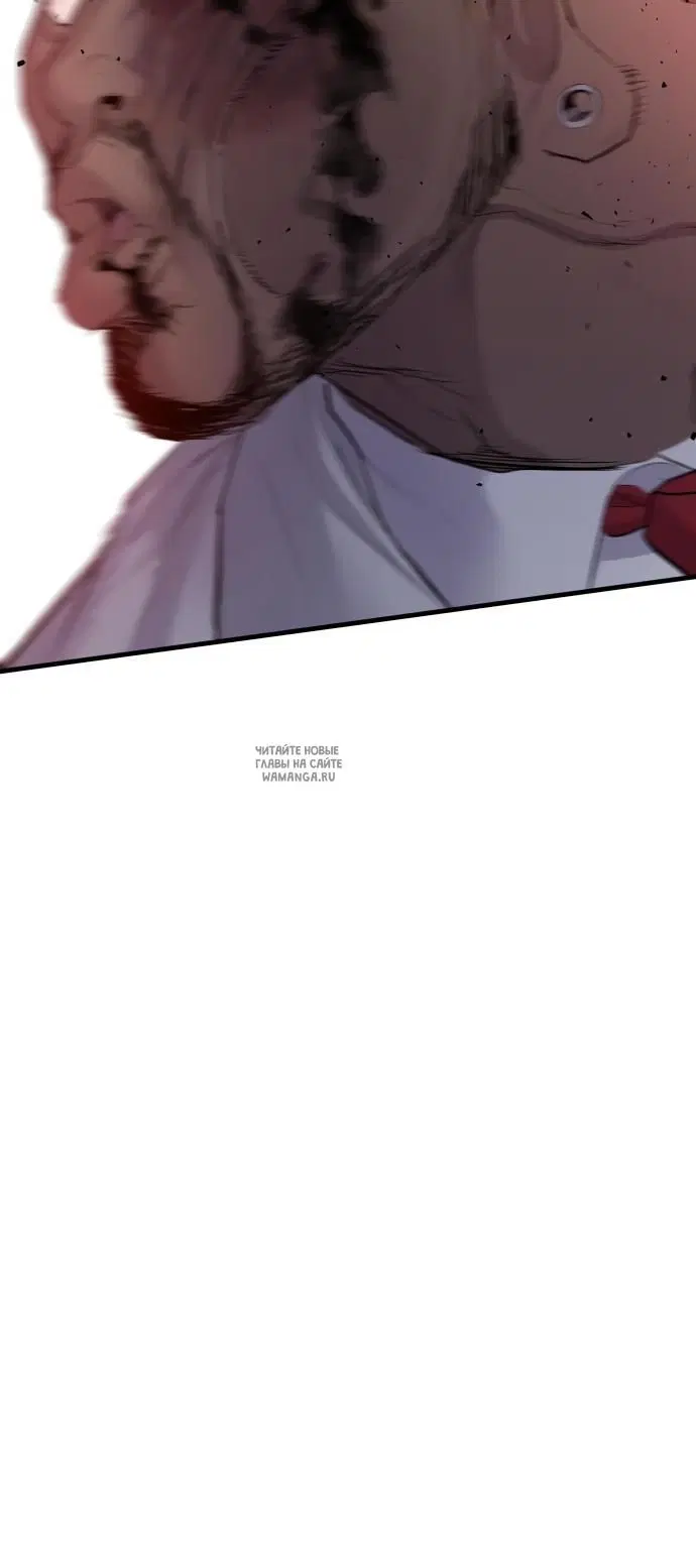 Page 66.000