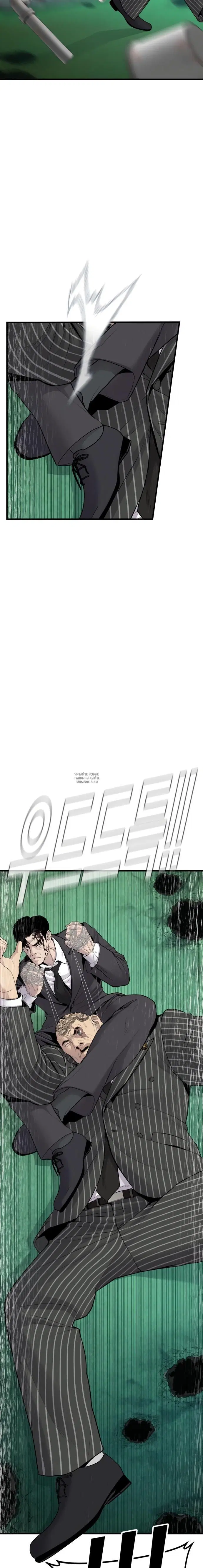Page 66.000