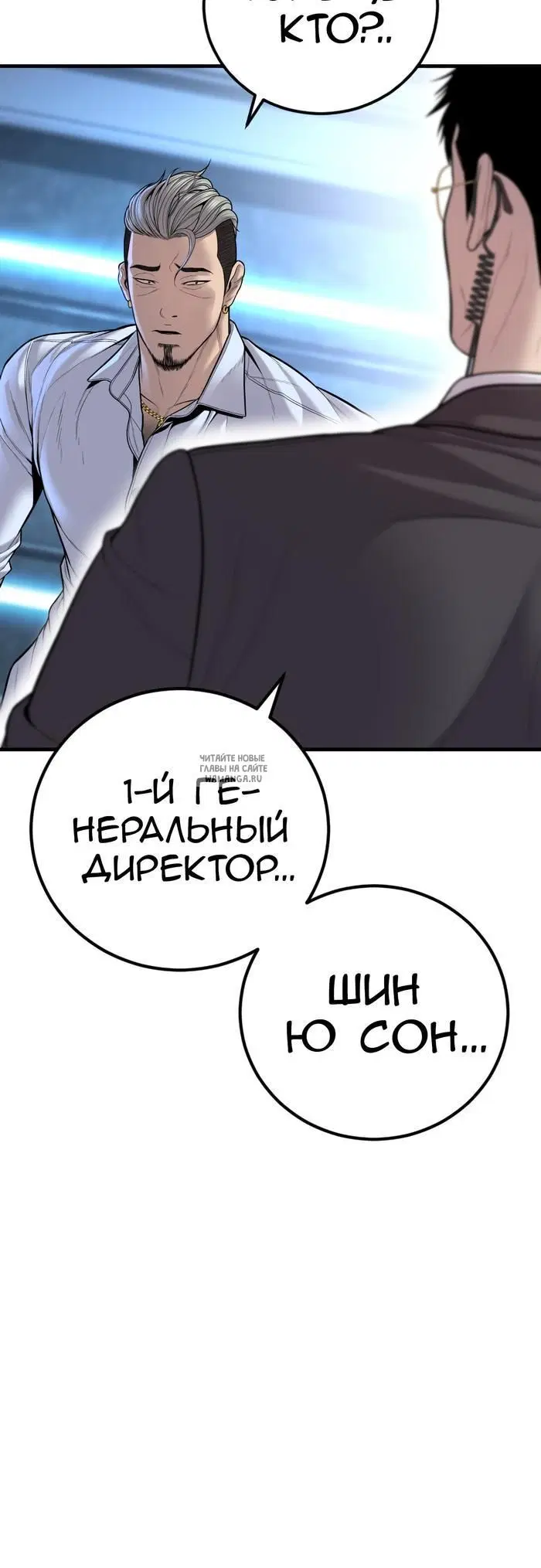 Page 66.000