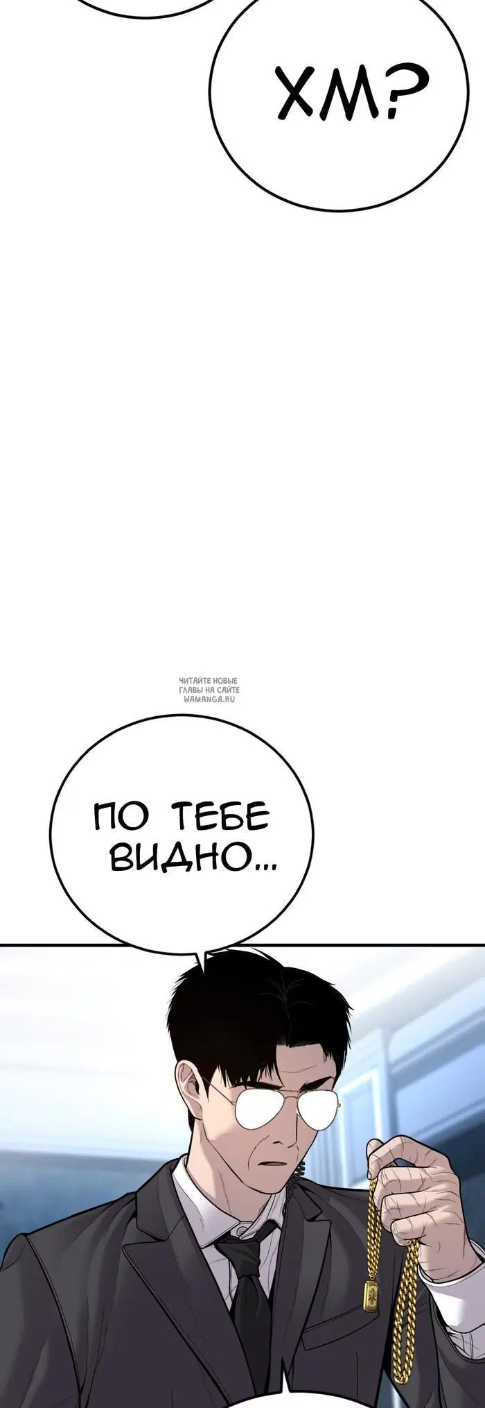 Page 66.000