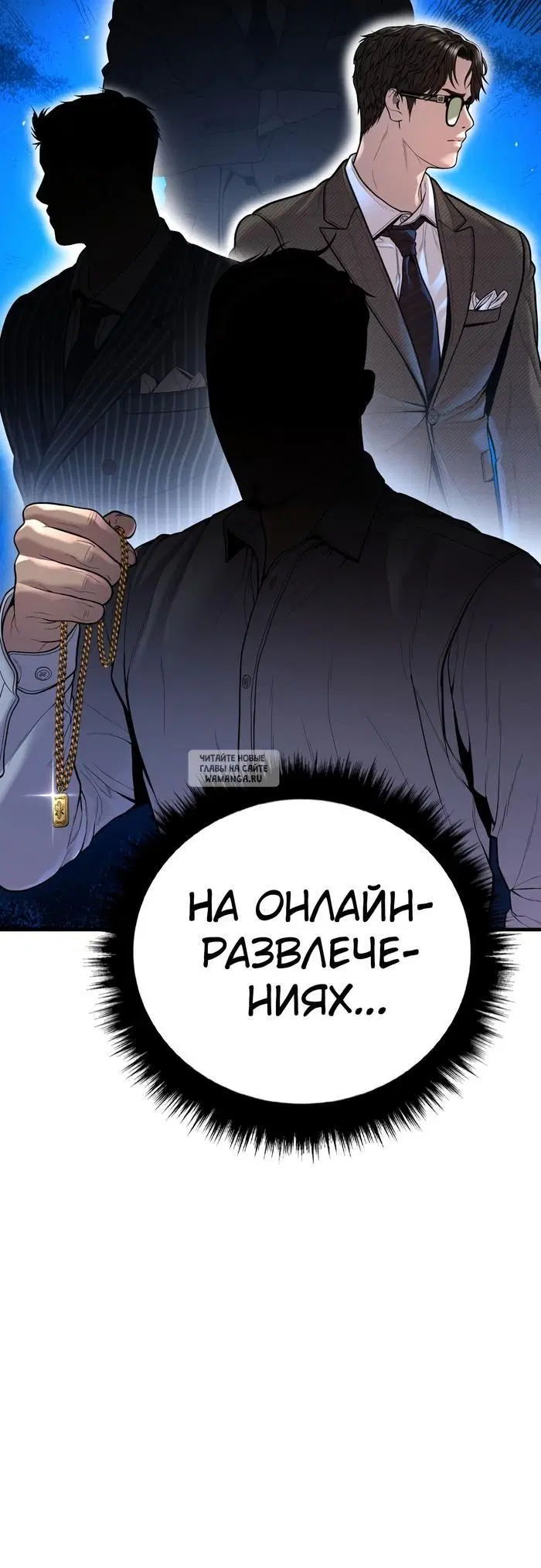 Page 66.000
