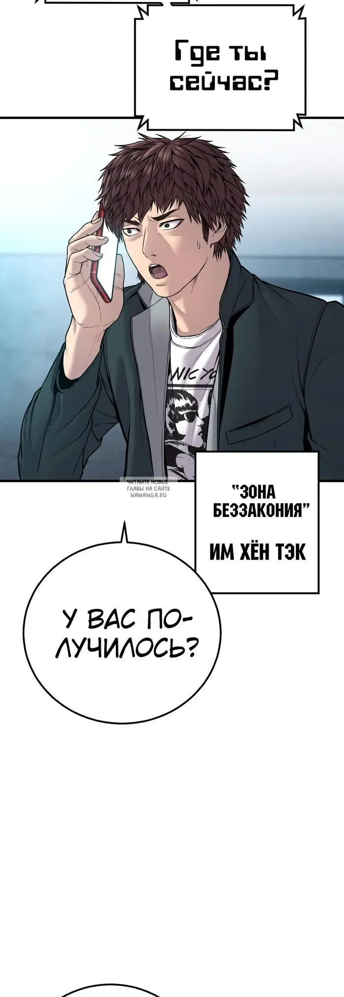 Page 66.000
