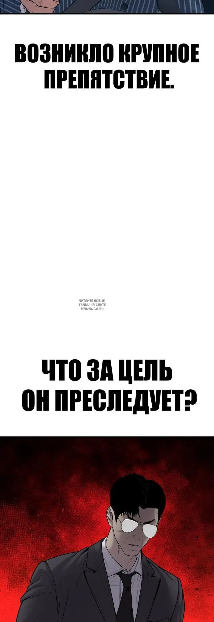 Page 66.000