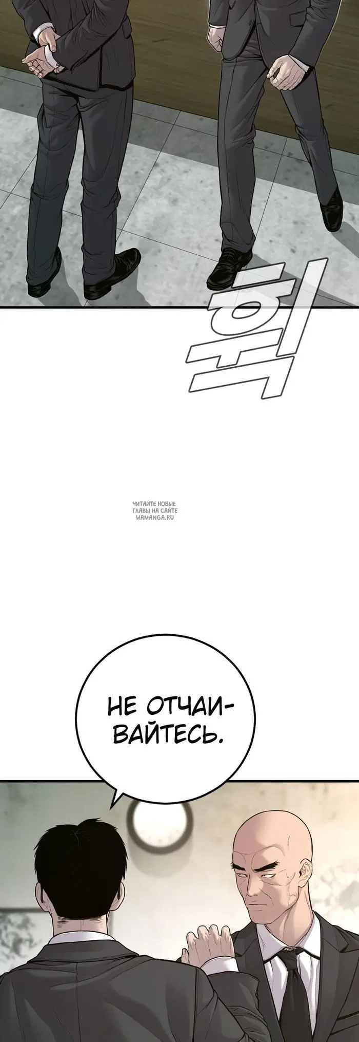 Page 66.000