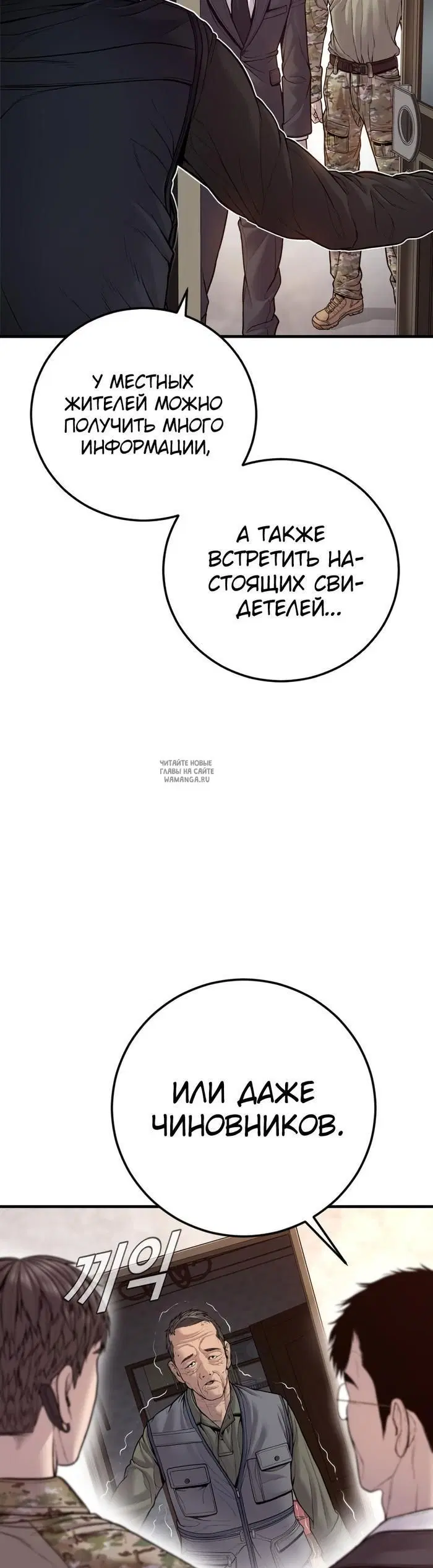 Page 66.000