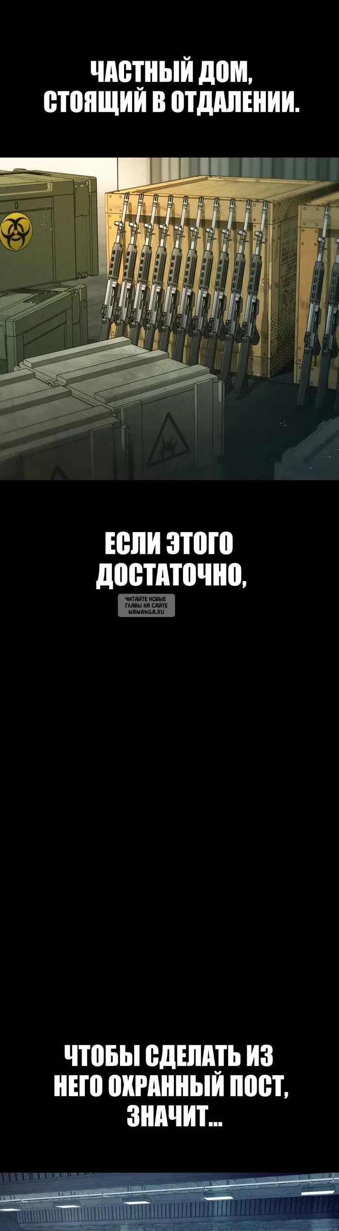 Page 66.000