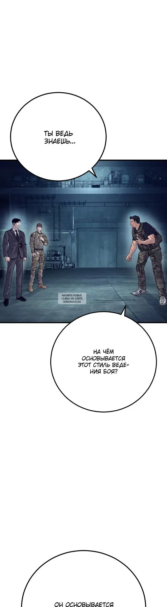 Page 66.000