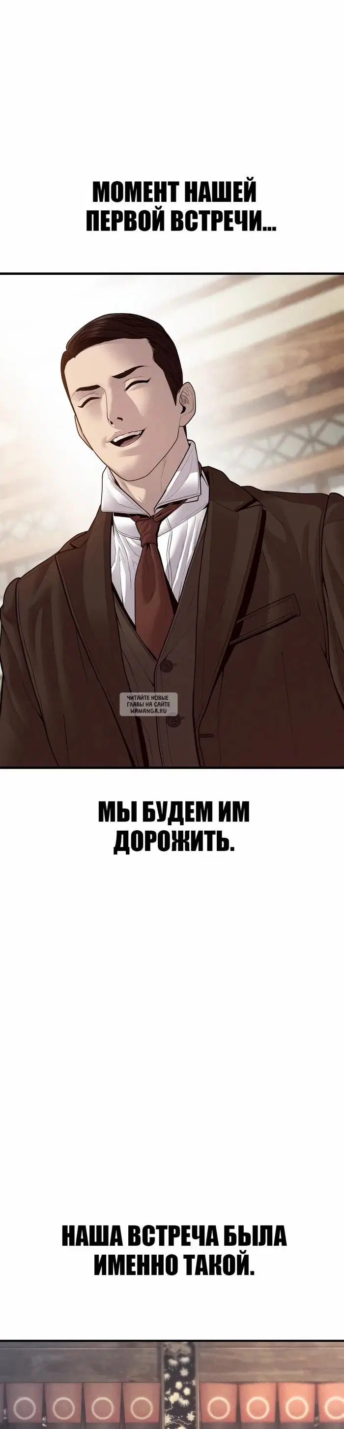 Page 66.000