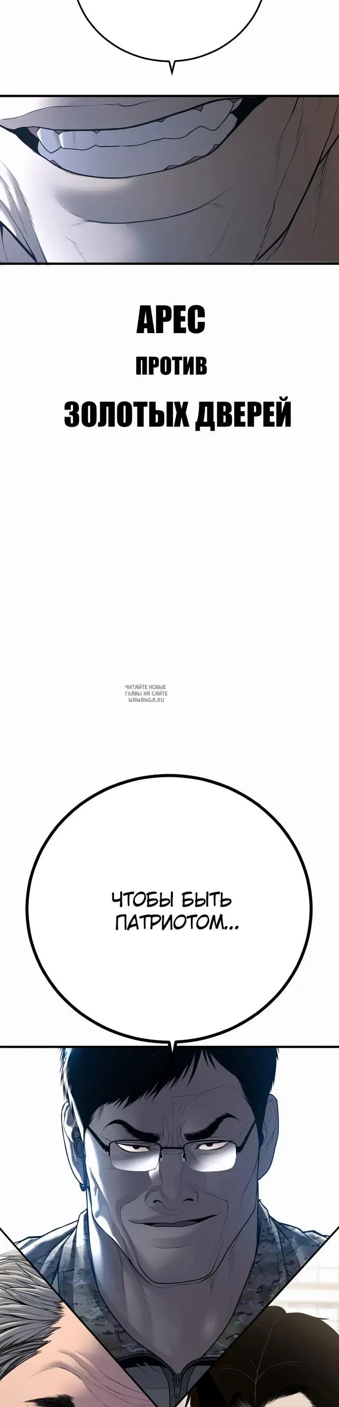 Page 66.000