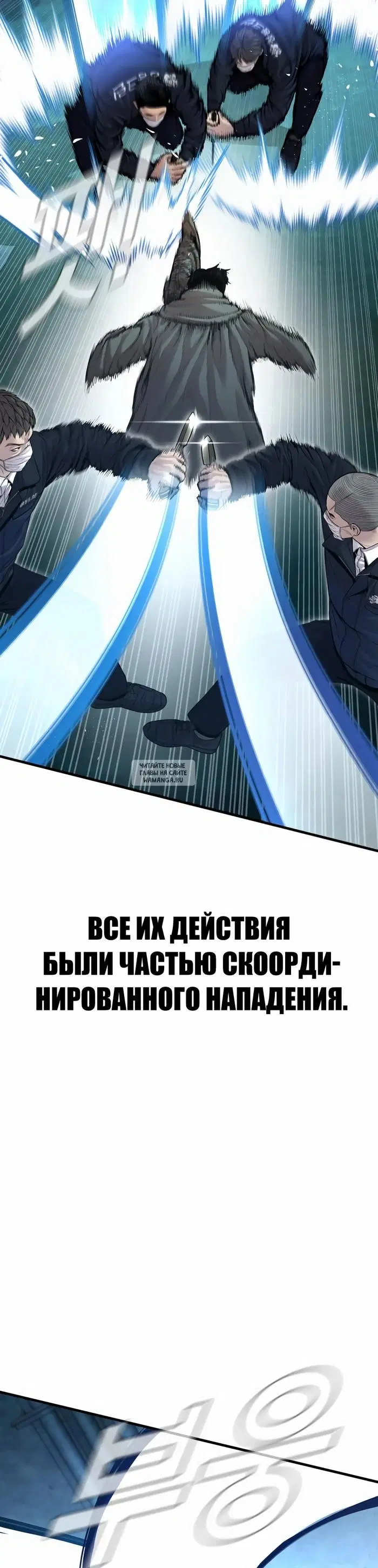 Page 66.000