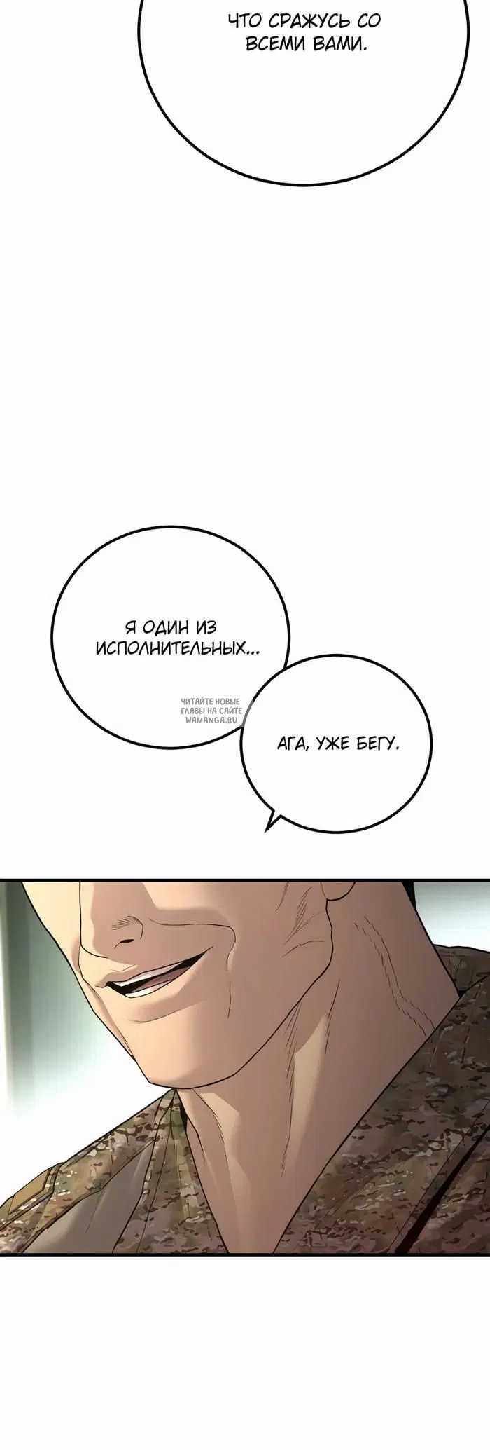Page 66.000