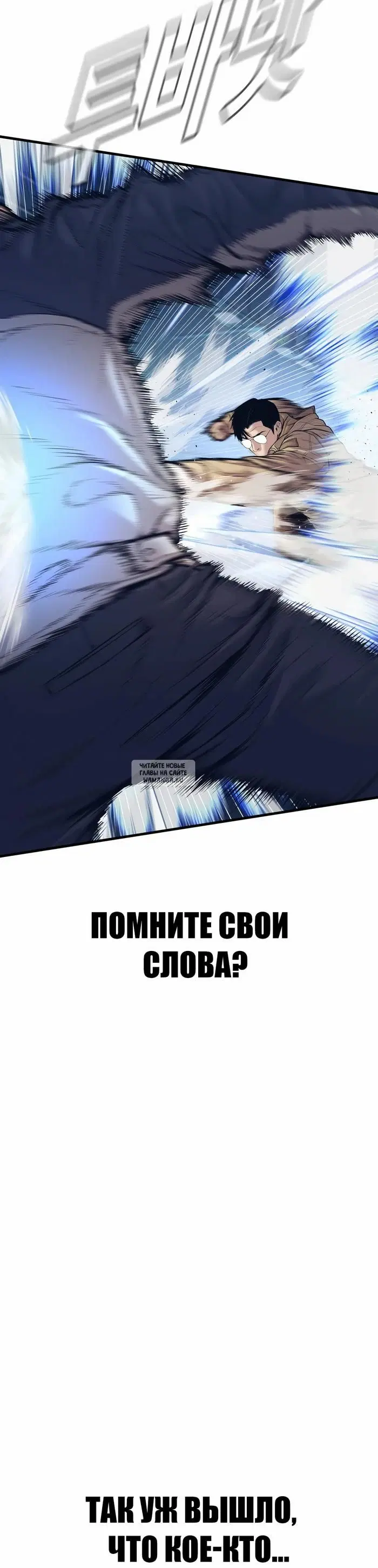 Page 66.000