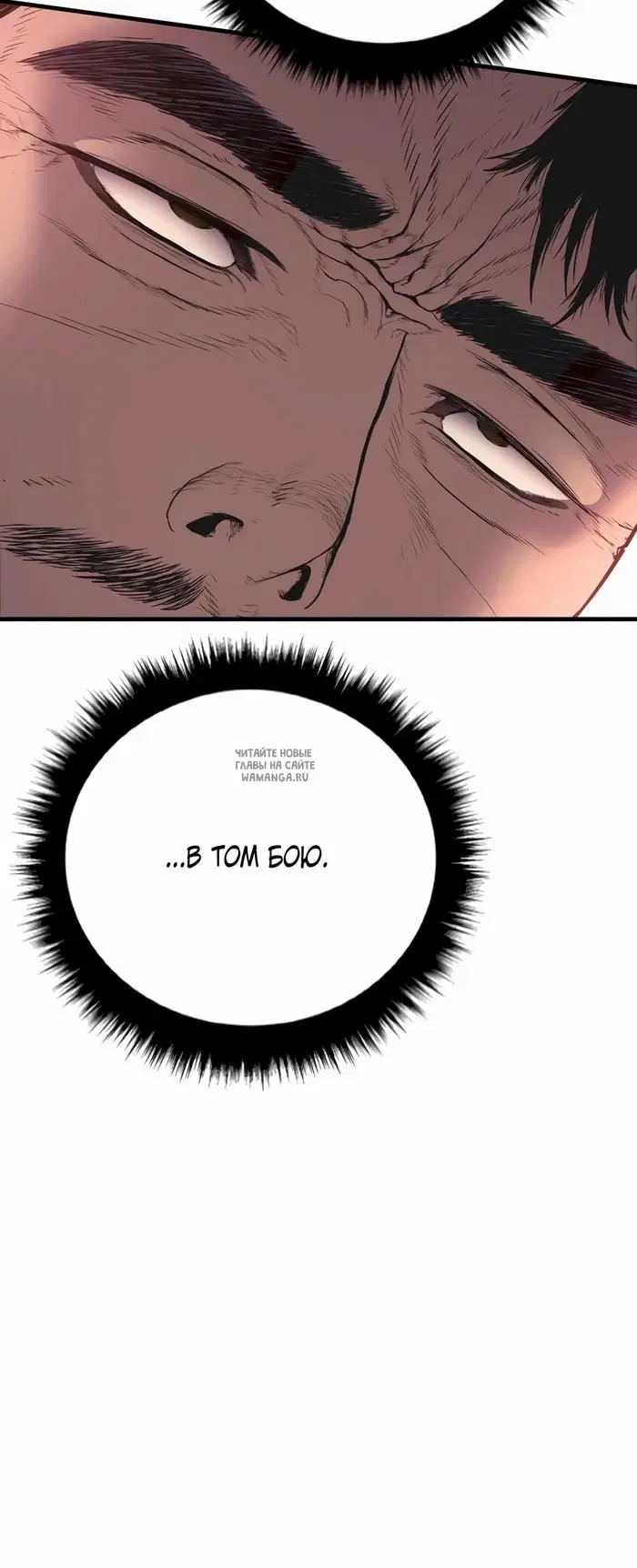 Page 66.000