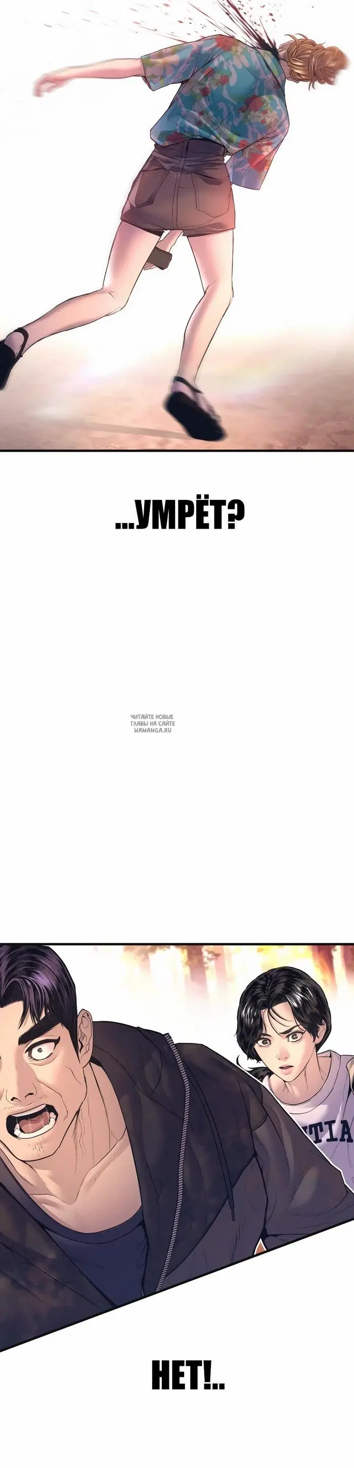 Page 66.000