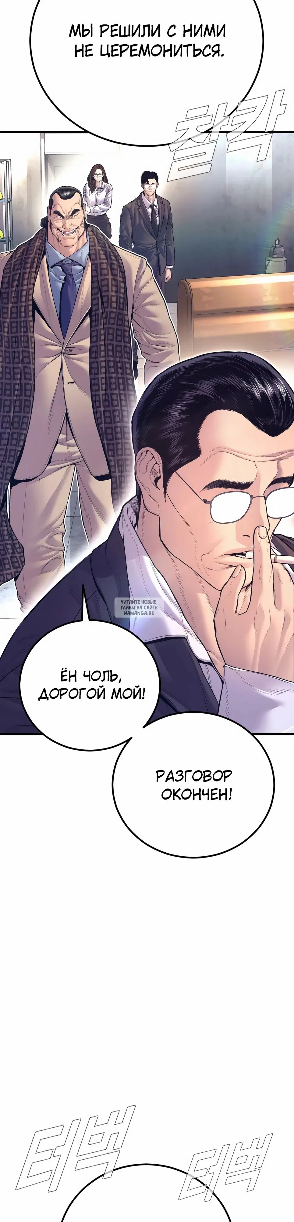 Page 66.000