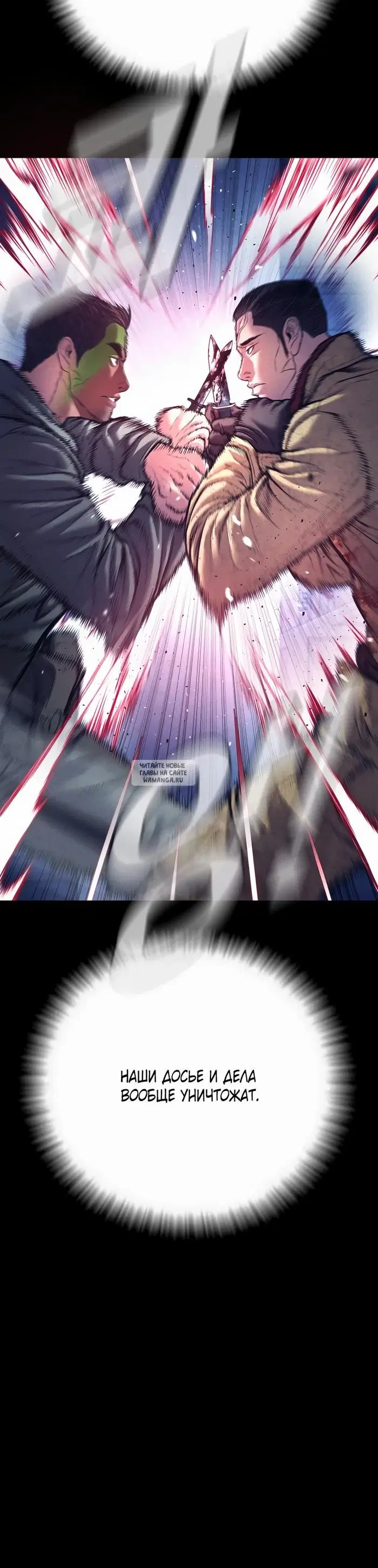 Page 66.000