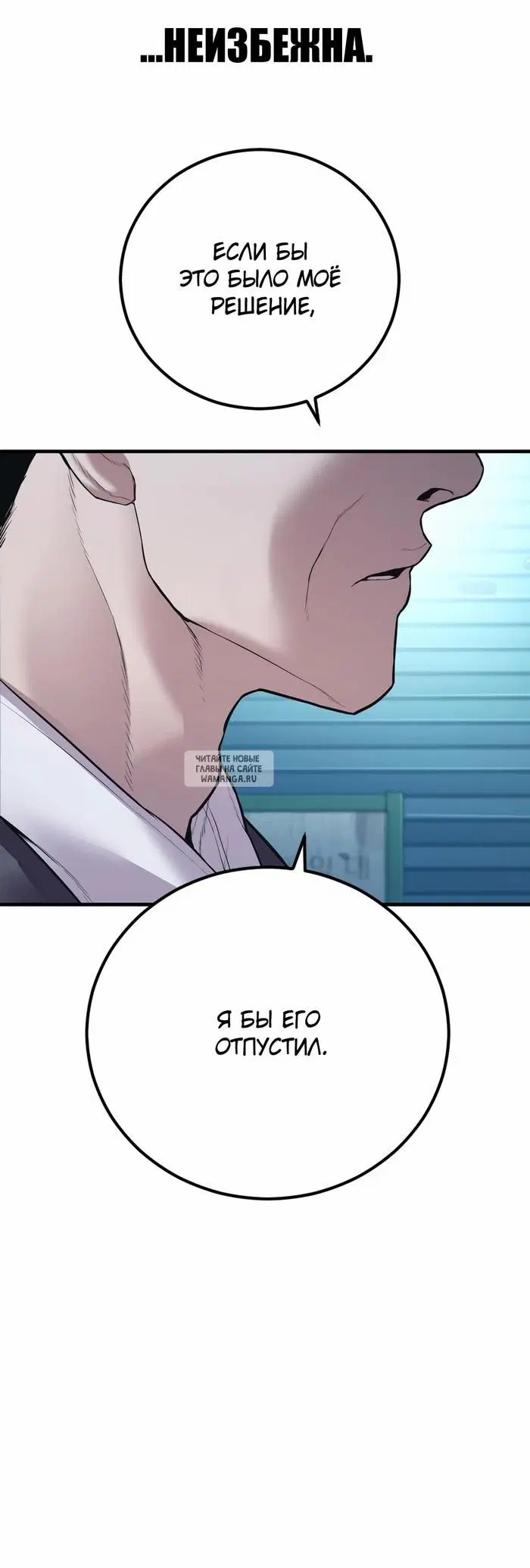 Page 66.000