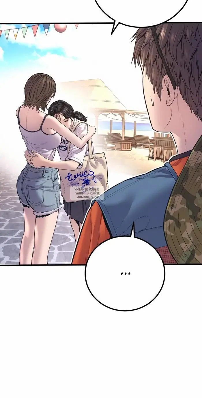 Page 66.000