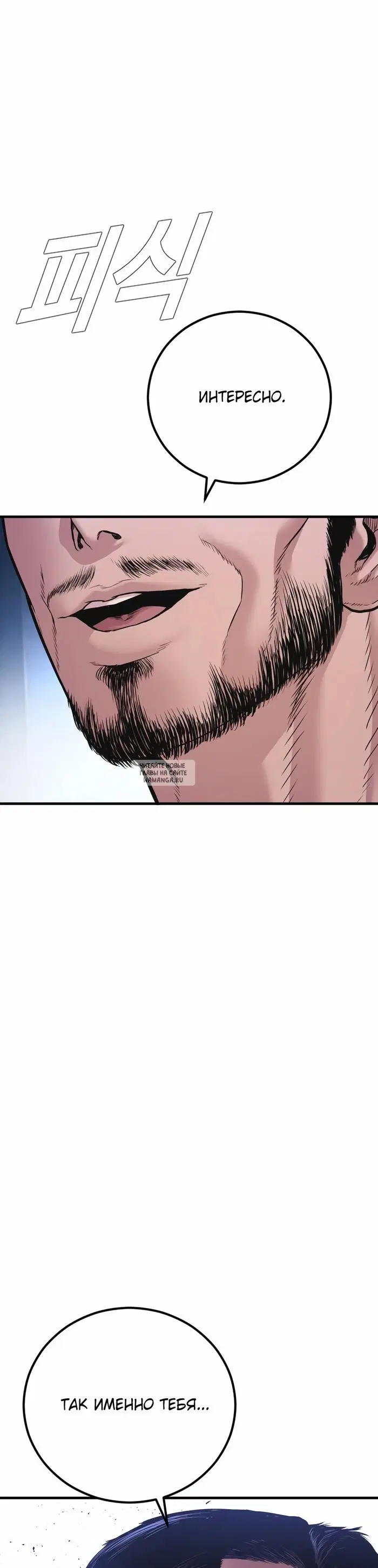 Page 66.000