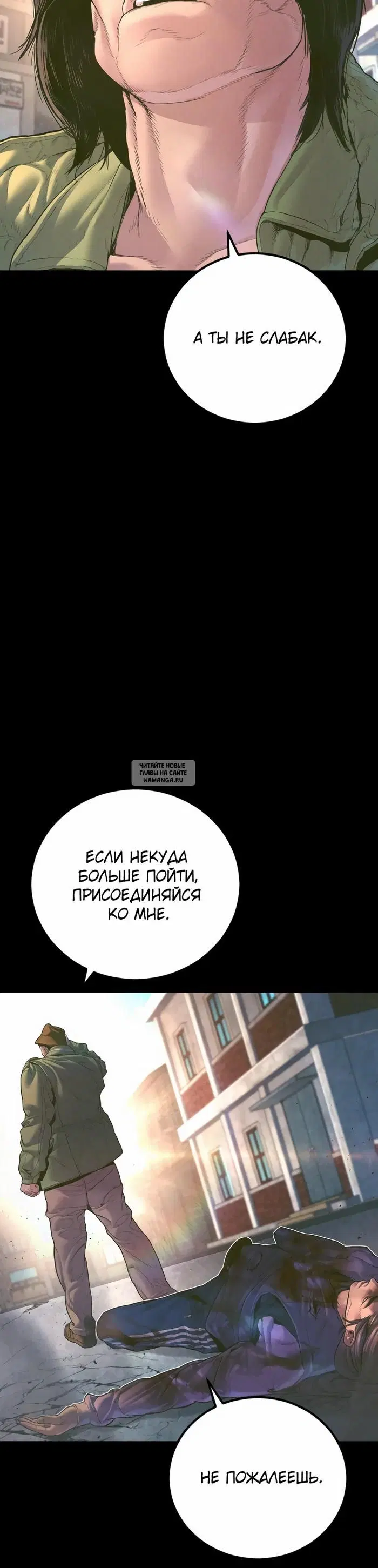 Page 66.000
