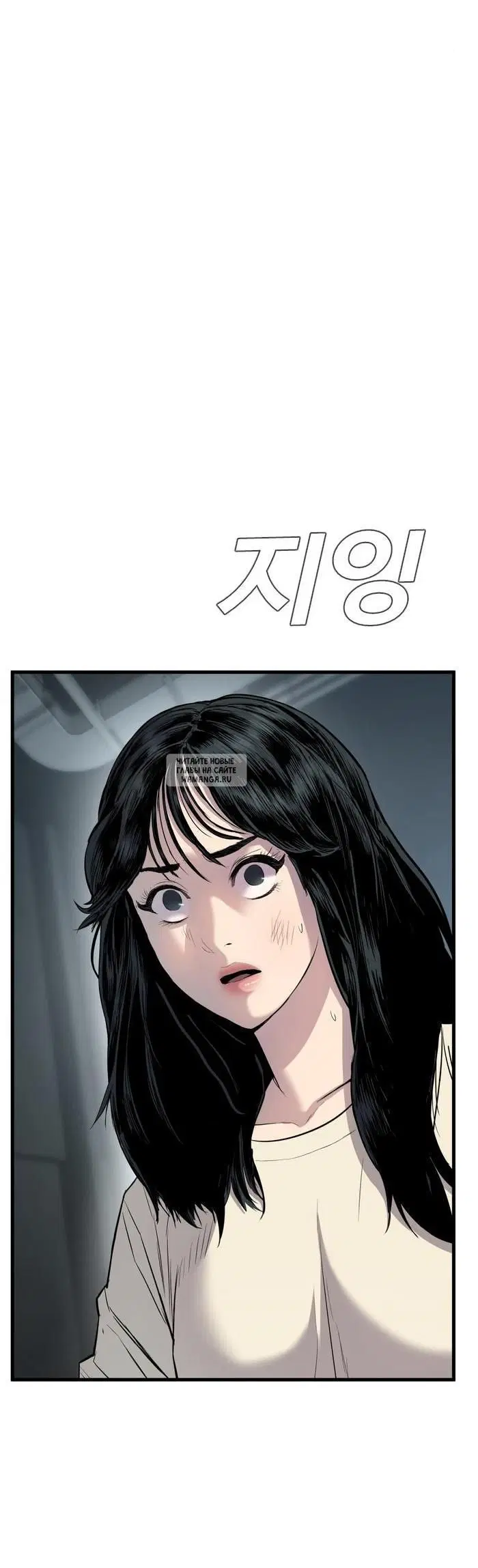 Page 67.000