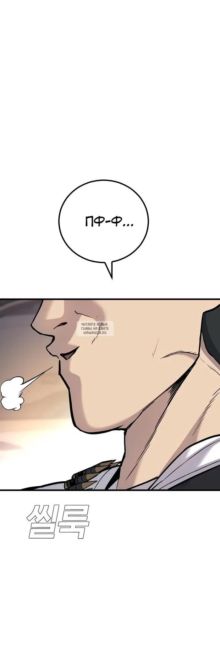 Page 67.000